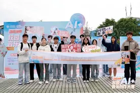 大学生勇闯AI赛道，动感地带校园AI+音乐创作大赛热力飙升！图片