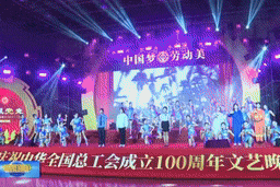 上山入海游琼海，又红又潮过国庆：超30场旅文体活动承包你的快乐假期！