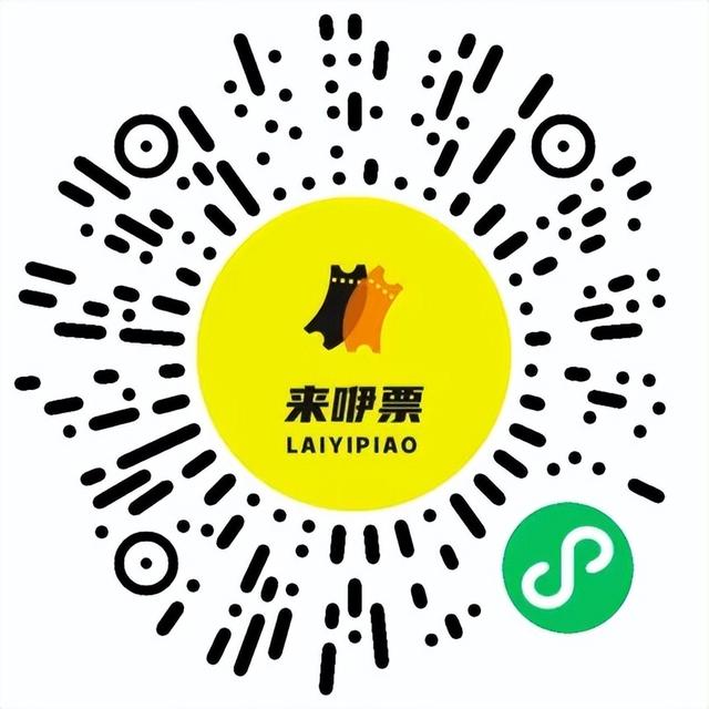 张信哲/阿杜/王赫野开唱在即 | 速存这份演唱会出行指南！