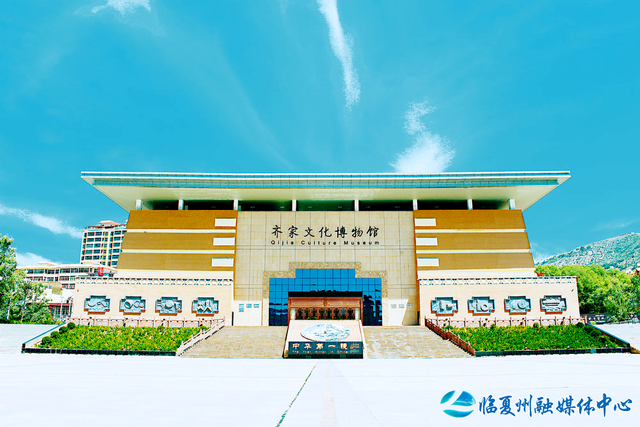 走进花儿临夏 解锁世界之最——临夏世界地质公园研学之旅