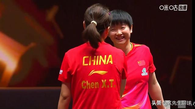 孙颖莎击败陈幸同 没想到上演戏剧性结尾！陈幸同一个举动 逗笑莎莎