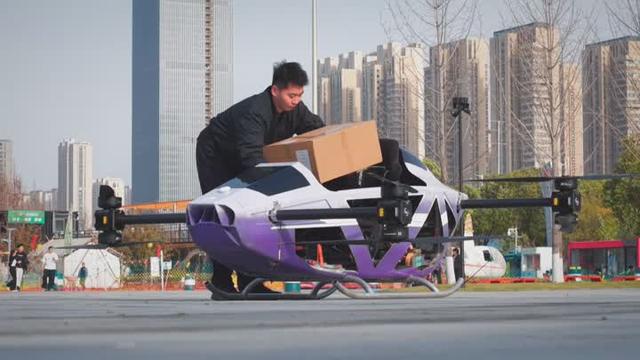 打开发展新维度 扬州“低空经济”燃动假日