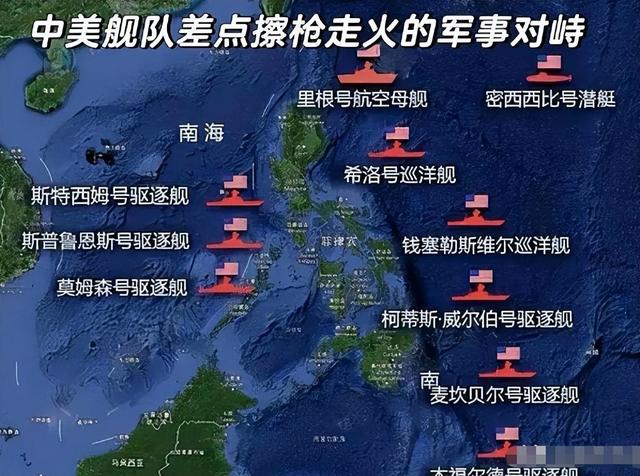 难怪美国不敢对中国动武，怕的不是航母、战机和舰队	，而是这些人