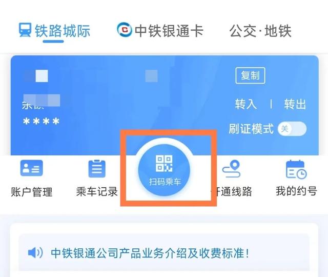 这座地级市的百年老站，最近客流超火爆！