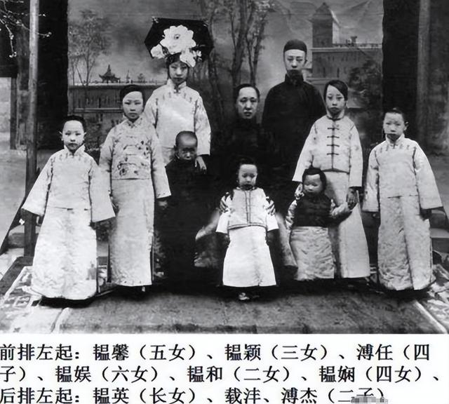 大清亡后，格格们都嫁给了谁？好几位大明星，其实都是皇室后裔