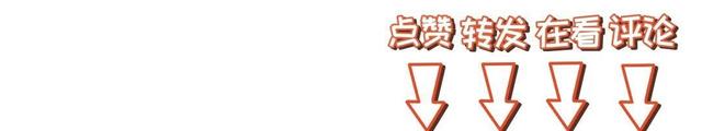 深夜，全体默哀！已致10人遇难，33人失联！此地正在全力搜救↗