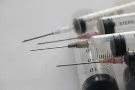 小时候流行打的屁股针为什么消失了？你有打过吗？图片