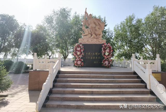 89年前，靖远“河包口”被红军叫成了“虎豹口”