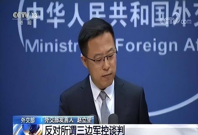 2天后，特朗普等来了北京的回复，中方给出的6个字，让他死心了？