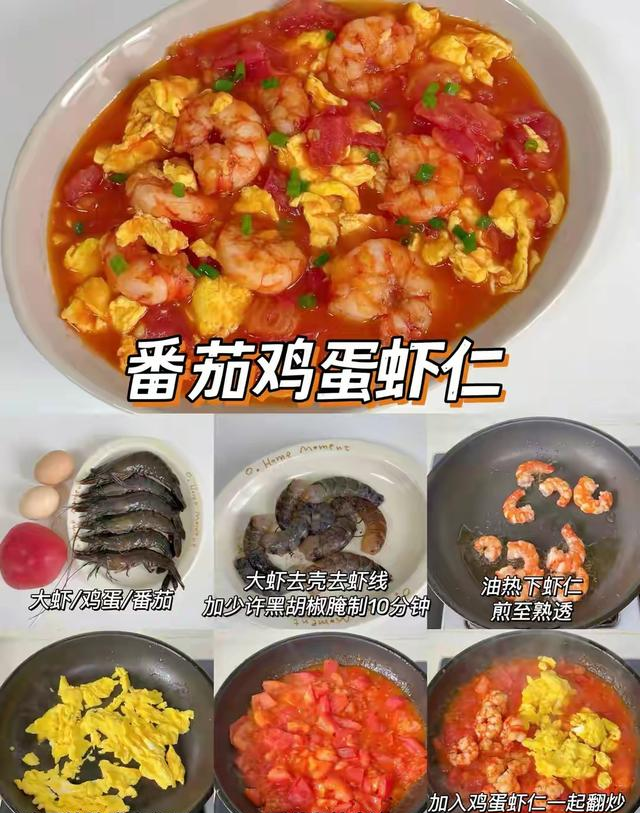 娃吃饭像“打仗”6道宝宝下饭菜，新手20分钟搞定，挑食娃抢着吃