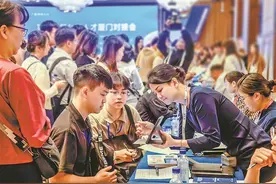第十九届台湾人才厦门对接会昨举办！助力两岸人才交流合作更深更实图片