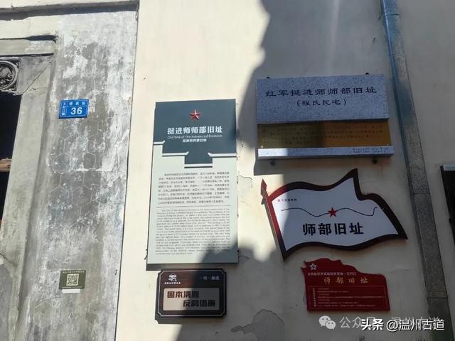 浙江这个三溪环绕中的小镇,曾被誉为小上海,更是红色革命圣地