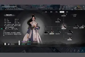 《下一站江湖Ⅱ》如何成为一代掌门之砚溪山庄图片