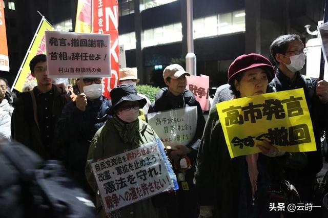 即将与首相之位说拜拜，高市泪洒当场，直言这3个月过得不容易