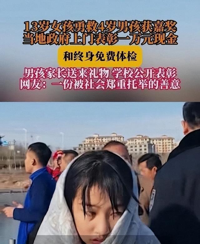 反转！央视刚点赞李佳婷，教育局就紧急叫停！究竟动了谁的奶酪？