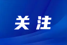 一起转发，为这位福鼎籍烈士寻亲！图片