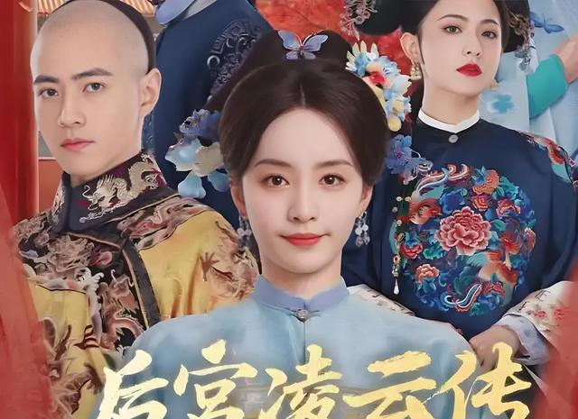 几乎零差评的5部网络短剧，你若一部都没看过，真的太可惜了！