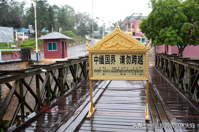 云南德宏州：有边境城瑞丽、首府芒市，还有众多美食、民族节日