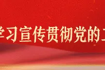 新时代 新征程 新伟业丨“陇上好粮油” 健康千万家——我市积极推进品牌战略助推粮食产业高质量发展图片