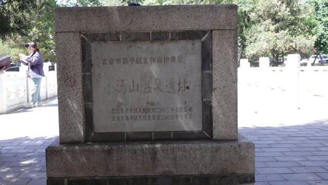 太全面了！8条游玩线路+京郊汤泉！带您玩转北京这里！（1）