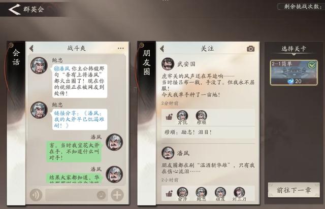 都说别踩版本陷阱，怎么还有人砸上亿：快手游戏到底在想啥？