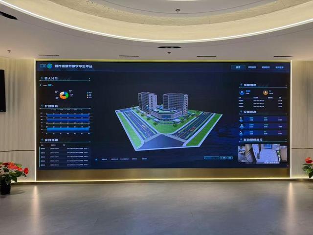 乌镇峰会探营 触摸未来生活新图景