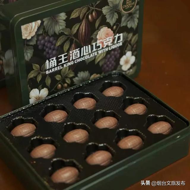 周末好去处丨人少免费!烟台小众公园美疯了