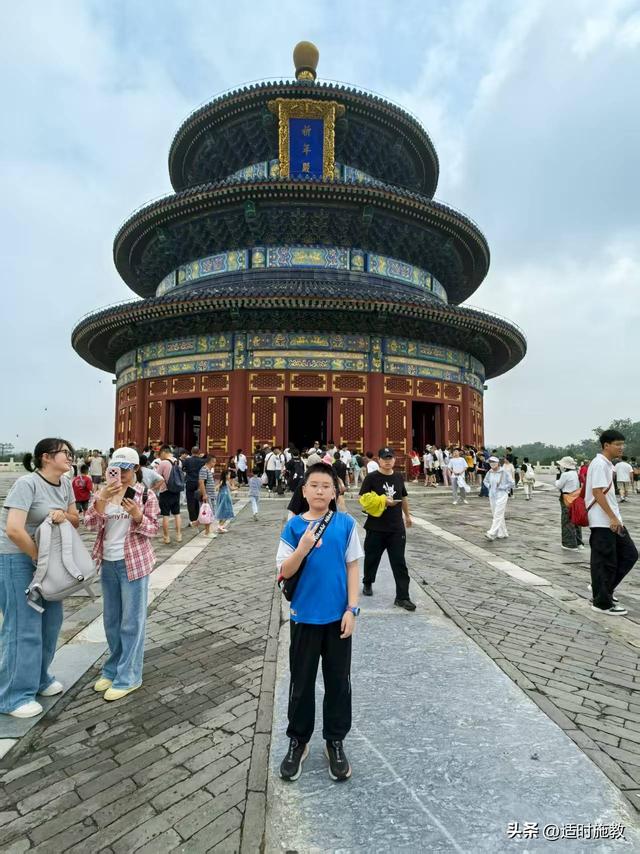 蒋振远｜我陪孙子游北京