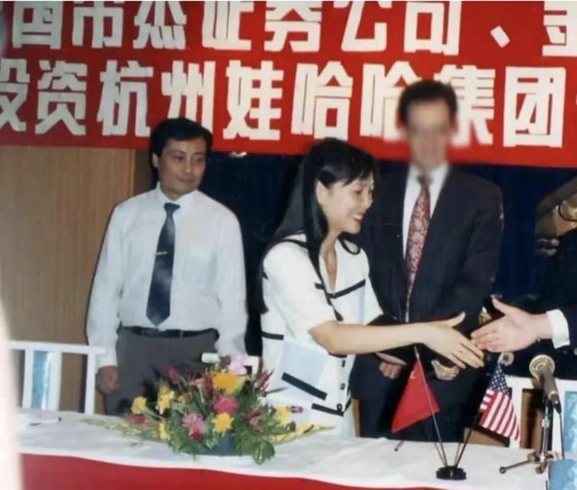 宗馥莉，输了？
