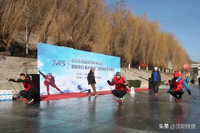 冬日限定！乘火车出发，这个地方好吃又好玩