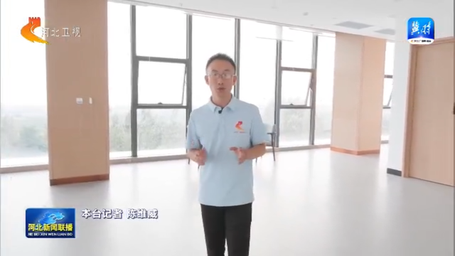 游壮美太行 览燕赵风光丨③ 美食盛宴＋生态康养：品味太行疗愈与风味
