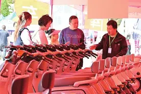 我省举办电动自行车以旧换新活动图片