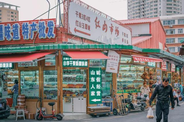 怒飞3800公里，终于解锁我的快乐老家！