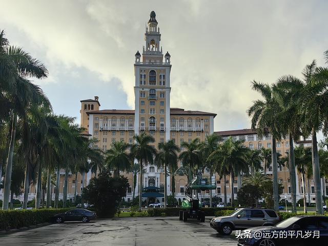 迈阿密游记五