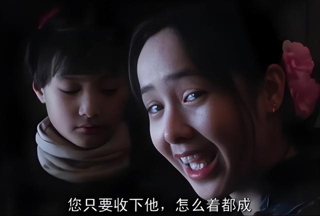 互相出轨、各玩各的！结婚32年后，蒋雯丽夫妇终于遭到了“反噬”
