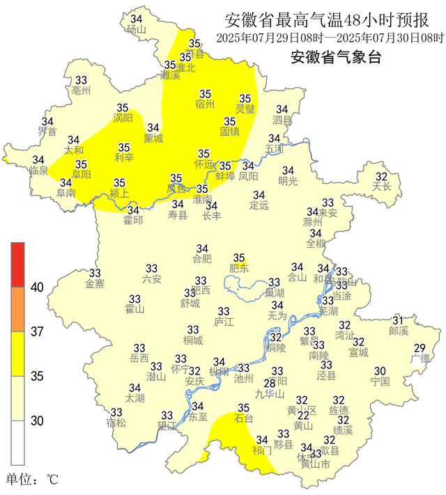 14个县（市）重旱，亳州、濉溪、宿州、灵璧特旱！安徽最新天气预报：局地有大暴雨