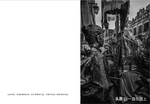 不老的百年骑楼古街