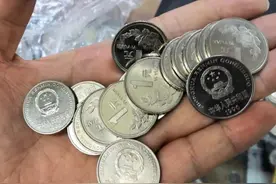 只发行206万枚的1元硬币，价值2000元！这3枚要留好图片
