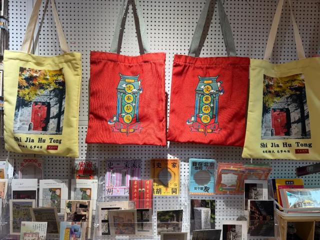 东城特色文创空间，“原”来这么“潮”！