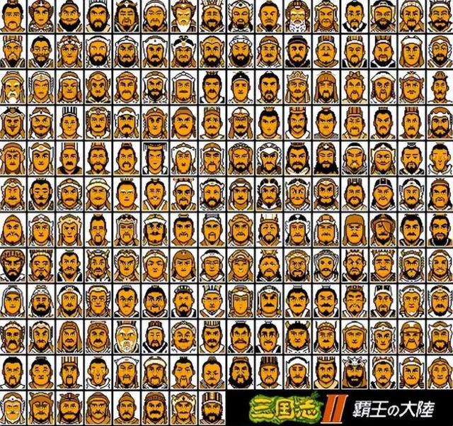 早年最好玩的三款三国游戏，角色扮演、策略、战棋的代表！