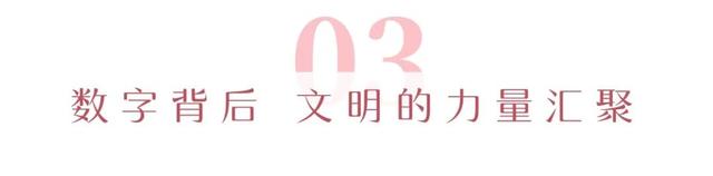 韶关，最美的风景是人