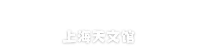 体荟四季|抓住暑假尾巴,从室内运动开始!上海一日亲子游玩线路全攻略