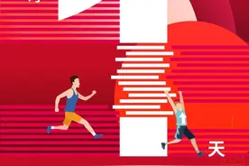 君乐宝2024保定马拉松倒计时1天 | “保马”，给我们带来什么？图片