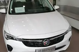 多方面分析别克威朗pro图片