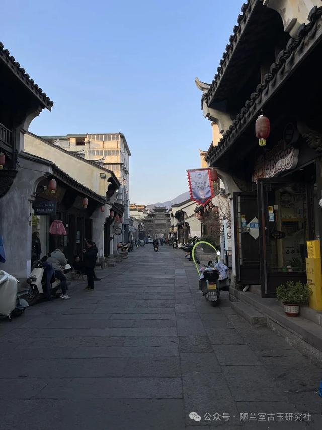 高古玉（第一百一十八·桐庐县）横扫杭州多县，滋味妙不可言。