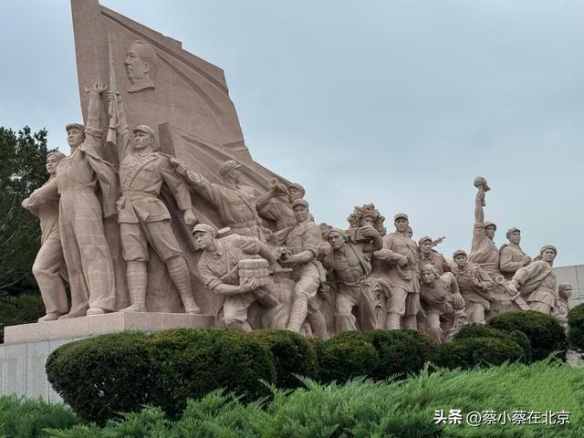 2025年7月19日，北京毛主席纪念堂发生的真实场景，大家看一看吧