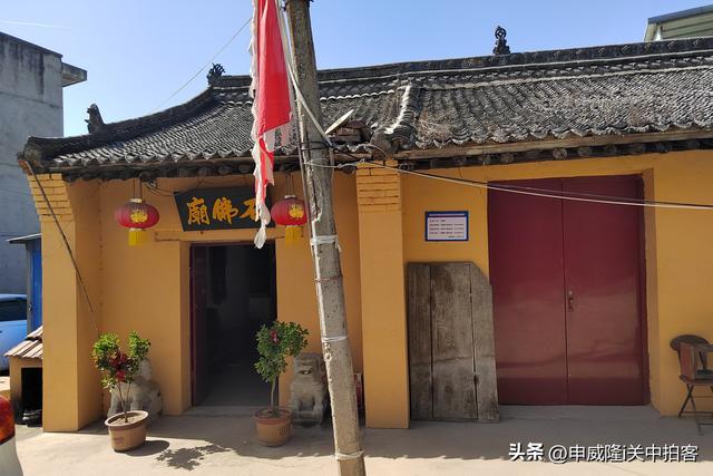 西安市鄠邑区：寻访明代太史桥（西桥）