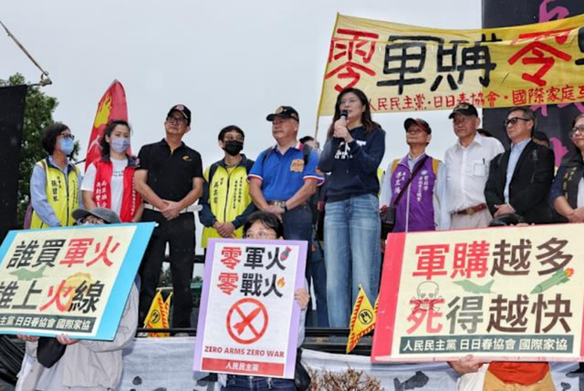 郑丽文不敢迈出统一第一步，只会喊口号真救不了台湾