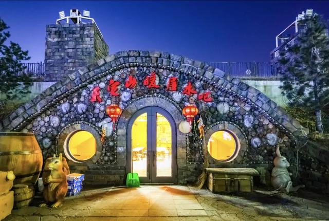 长春冰雪新天地明日开园!湖南卫视加盟!最新剧透→