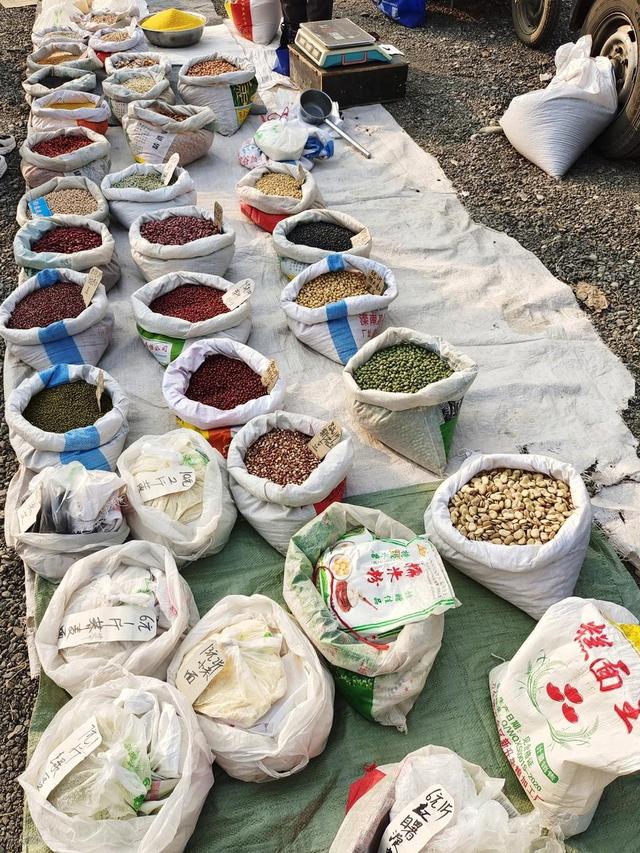 今天我去逛了大集